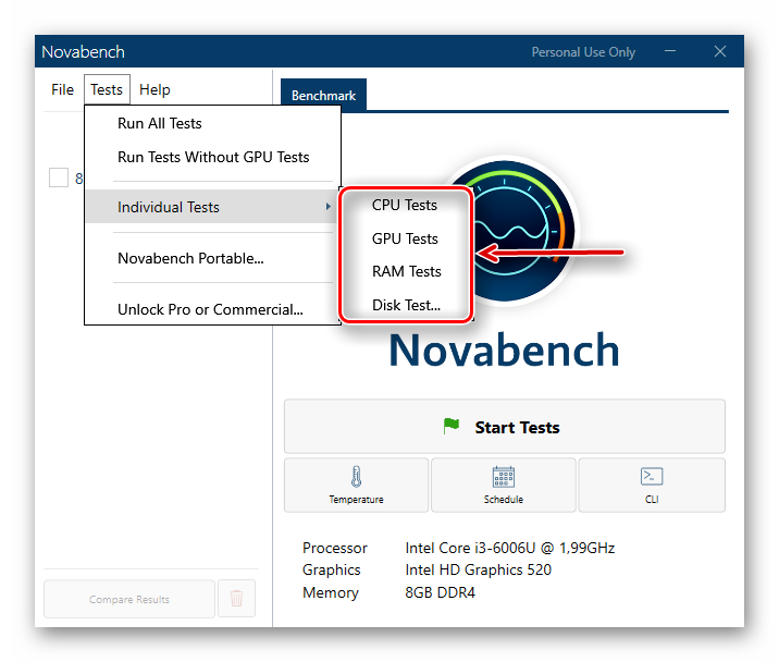 Запуск индивидуальных тестов для отдельных элементов системы в программе NovaBench